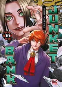 Libro Junket bank. Vol. 19 Ikko Tanaka