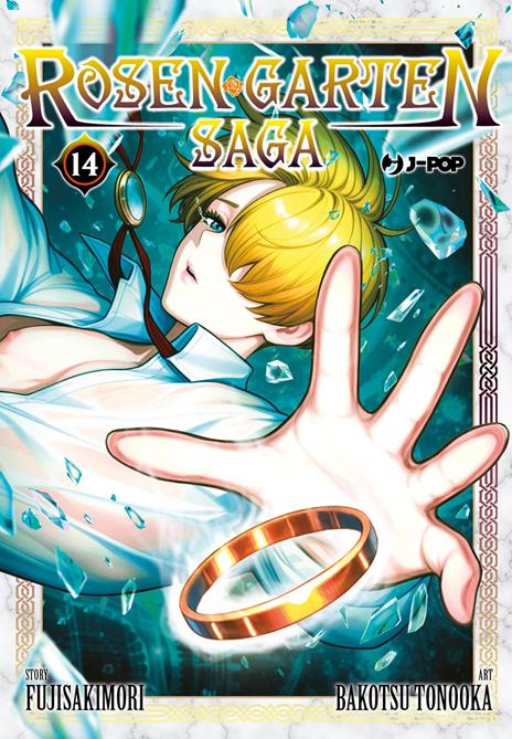 Rosen garten saga. Vol. 14 - Fujisakimori - copertina