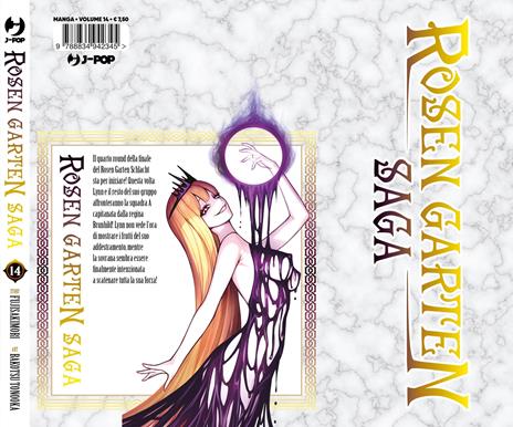 Rosen garten saga. Vol. 14 - Fujisakimori - 2