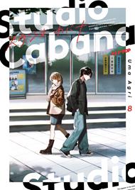 Studio cabana. Vol. 8