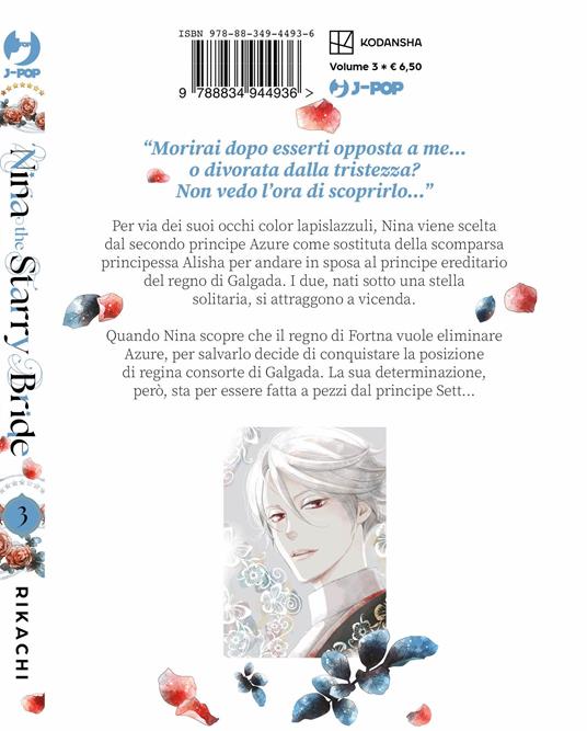 Nina the starry bride. Vol. 3 - Rikachi - 2