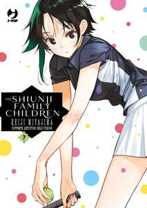 Libro The shiunji family children. Vol. 7 Reiji Miyajima