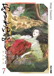 Libro La storia di Genji. Asakiyumemishi. Vol. 7 Waki Yamato