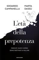 Nome prodotto