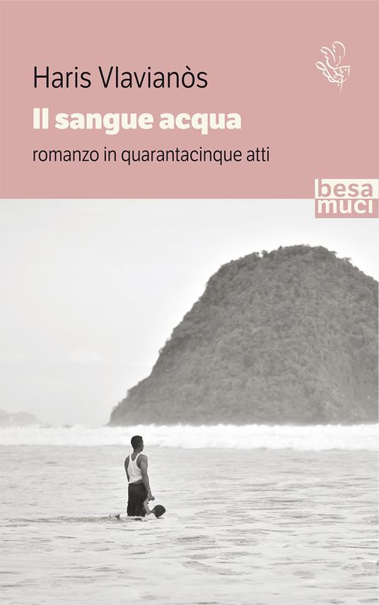 Il sangue acqua - Haris Vlavianos - copertina