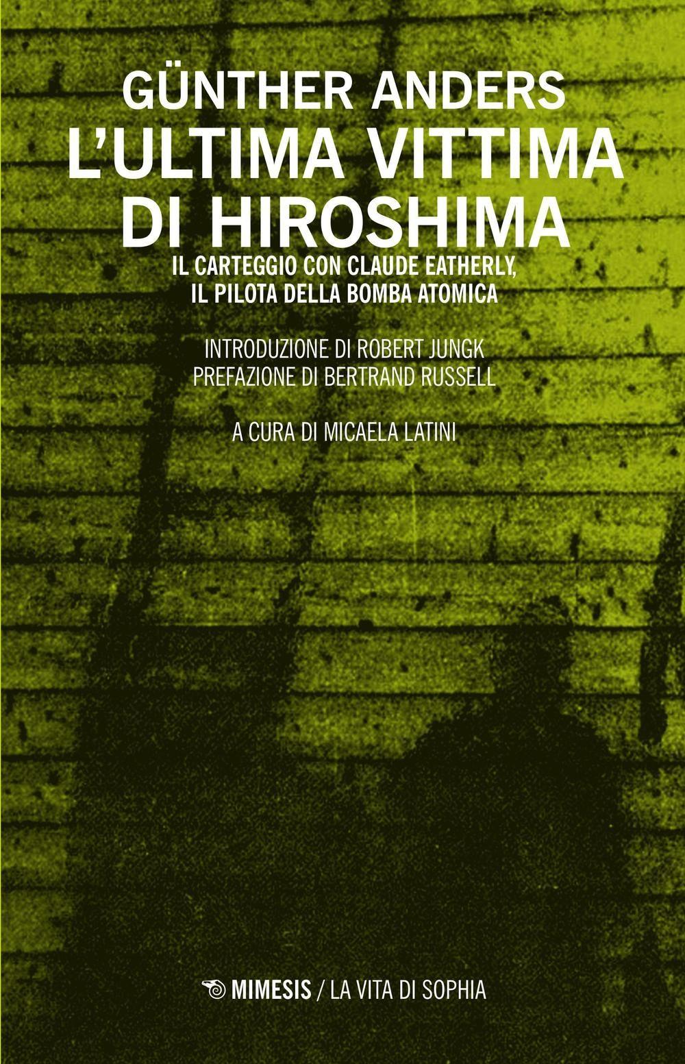 Cinemusica Shop