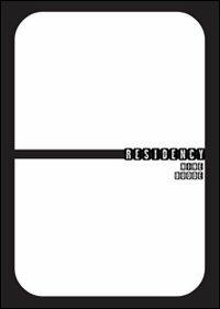 In between silence. Nine Budde. Residenza d'artista 28 aprile-28 luglio 2009-Artist residency 28 april-28 july 2009. Ediz. bilingue - copertina