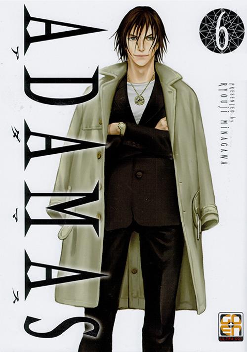 Adamas. Vol. 6 - Ryoji Minagawa - copertina