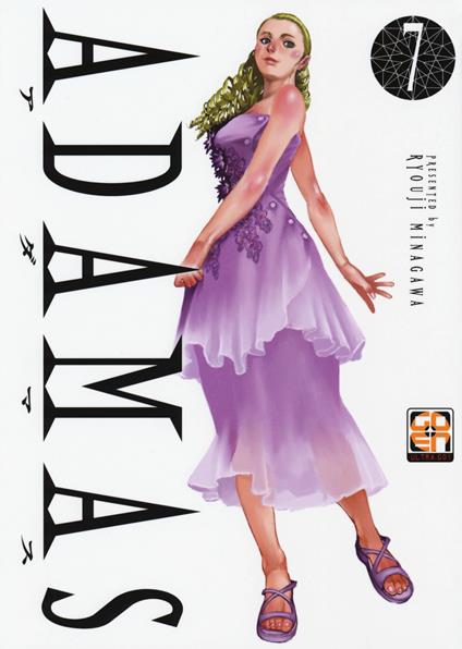 Adamas. Vol. 7 - Ryoji Minagawa - copertina