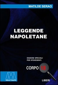 Cinemusica Shop