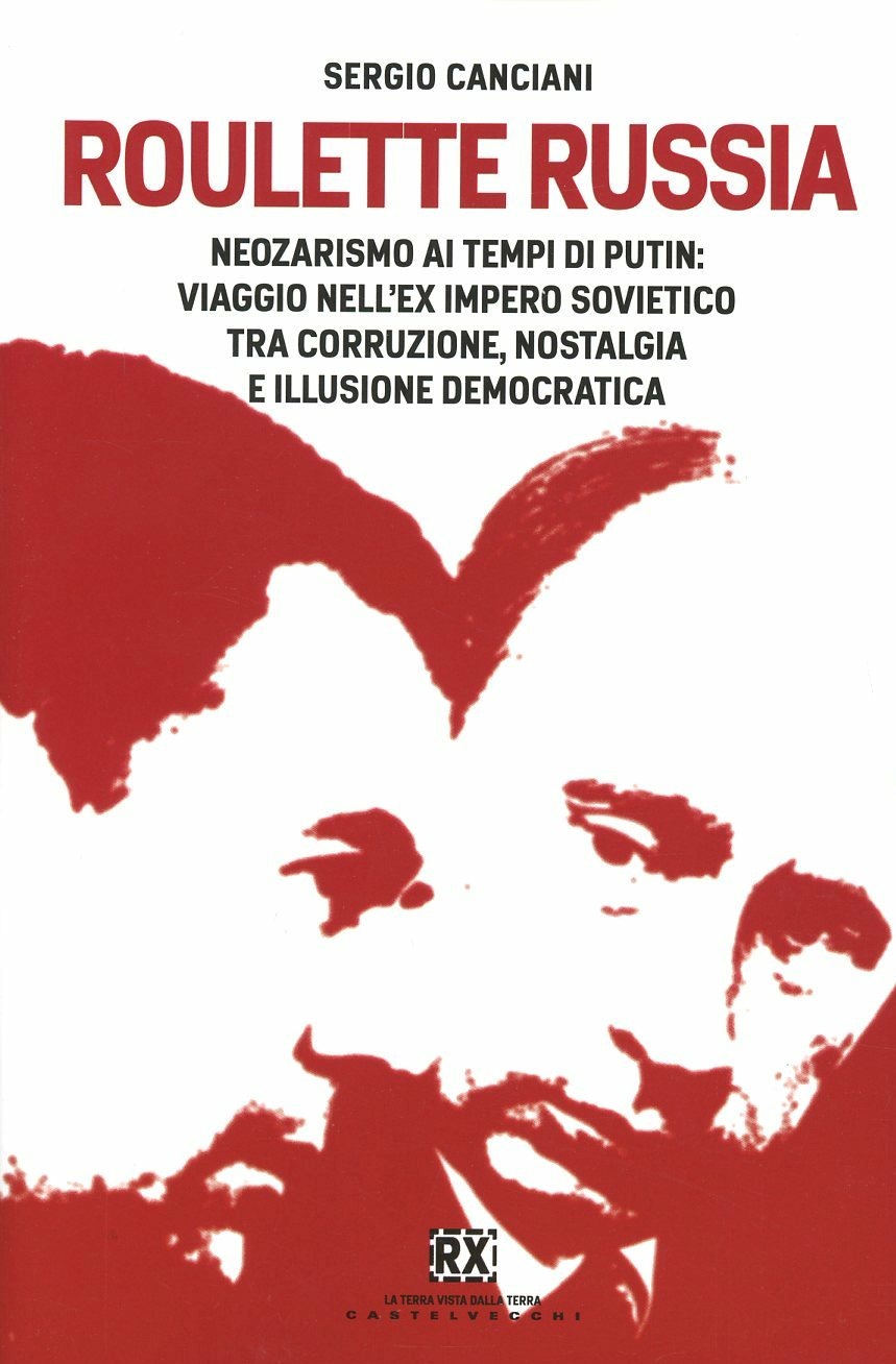 CPC SRL