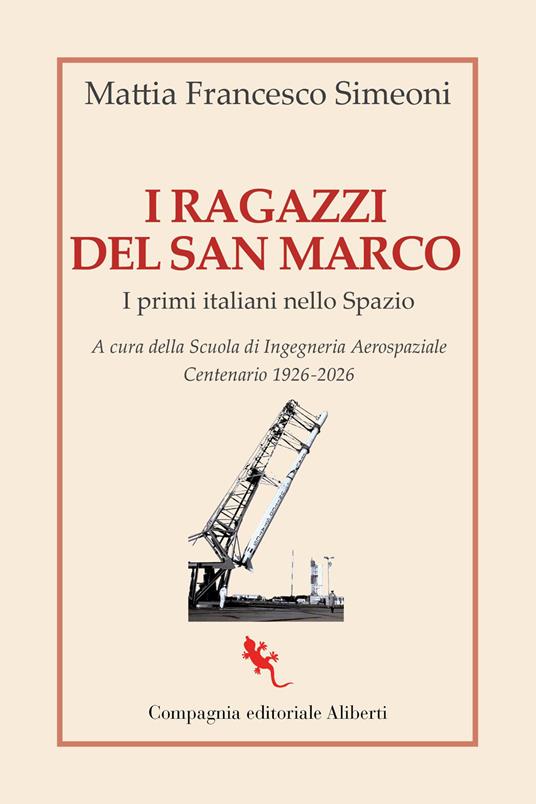 I ragazzi del San Marco - Mattia Francesco Simeoni - copertina