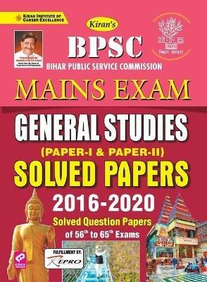 BPSC Mains Solved Papers Fresh (English)2021 - cover