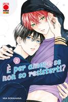 Nome prodotto