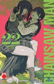 Chainsaw Man. Vol. 22: Gustiamoci il cibo