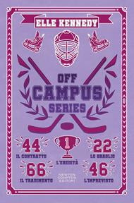 Off Campus Series
