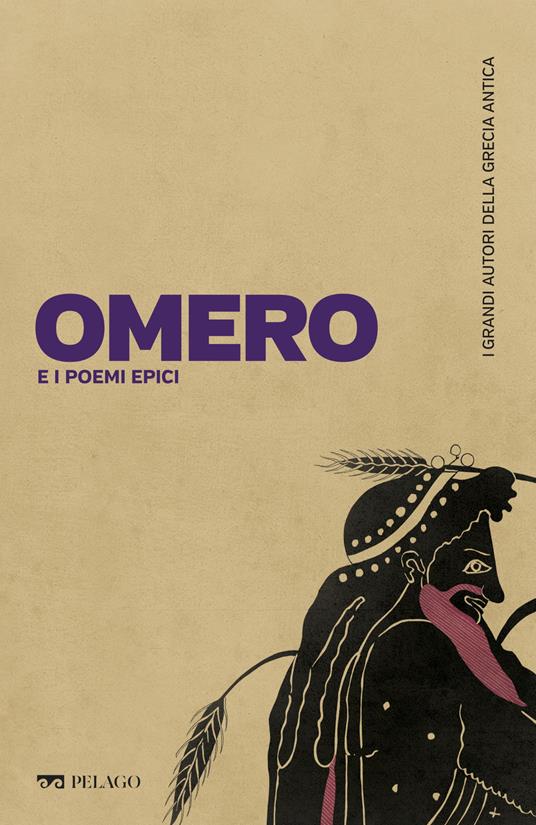 Omero e i poemi epici - Giuseppe Zanetto - ebook