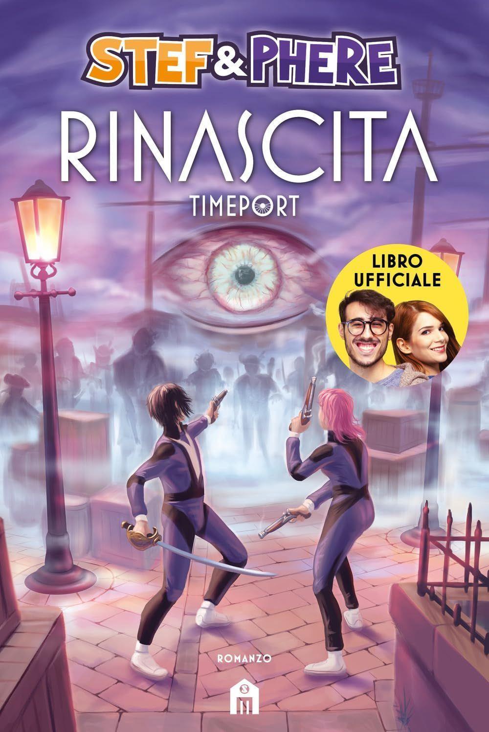 Cinemusica Shop
